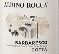 NEW RELEASES : 2022 Barbaresco from Albino Rocca - surprising results from an estate on the up