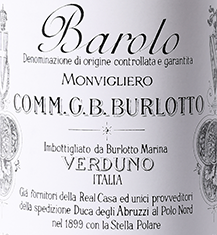 TIME TO BUY? G.B. Burlotto, Barolo, Monvigliero 2013