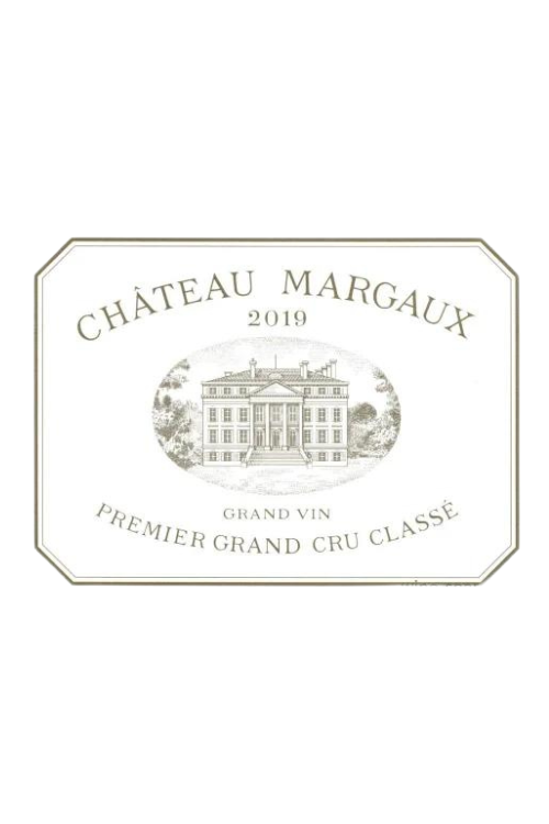 Château Margaux, 1er Cru Classé, Margaux 2020 1x75cl