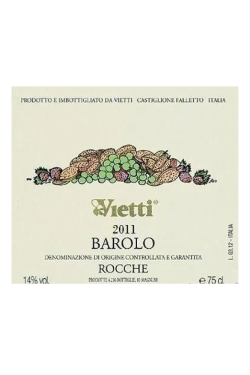 Vietti, Barolo Rocche 2017 6x75cl