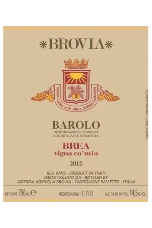 Brovia, Barolo, Ca Mia 2017 6x75cl