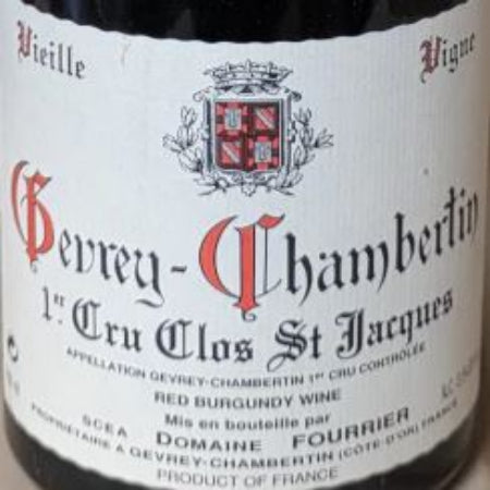 Clos St. Jacques - a gem of Gevrey-Chambertin - single bottle offer