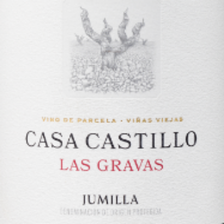 Two truly excellent 2022s from Spain's Casa Castillo - including an absolute bargain