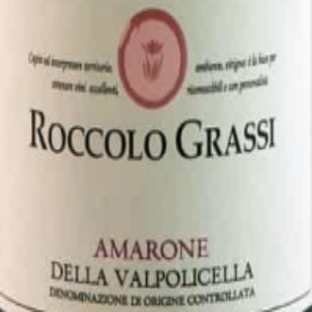 2019 Roccolo Grassi Valpolicella - 'I can't recommend these wines highly enough' EG
